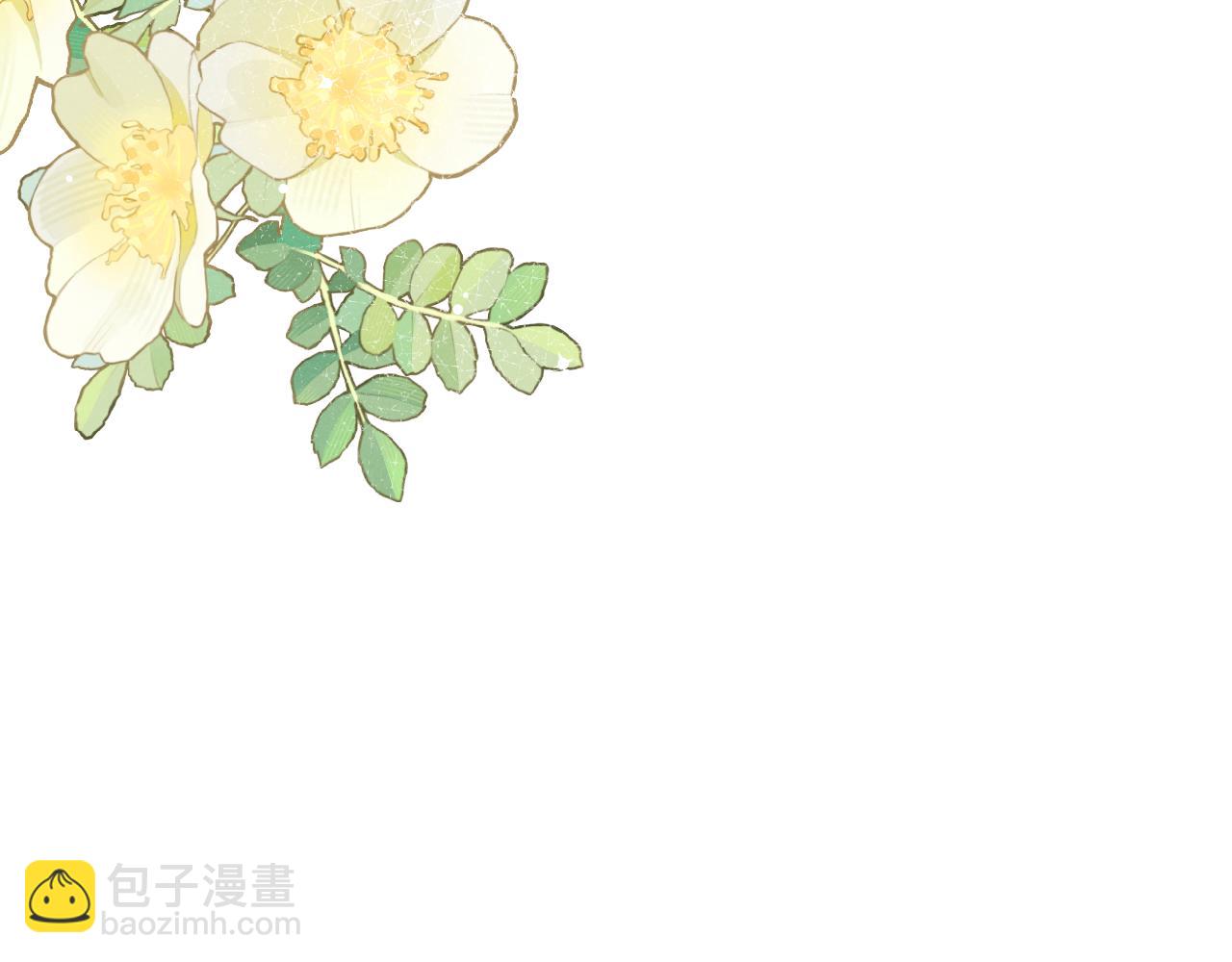第37话 戎逸，你穿白色礼服一定很好看(1/3)-第37话