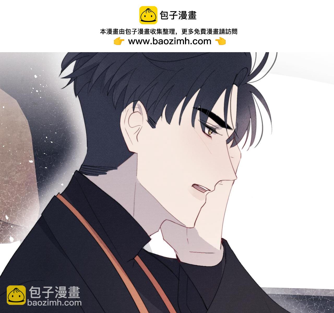 第39话 你们要约会？我也要加入！(1/3)-第39话