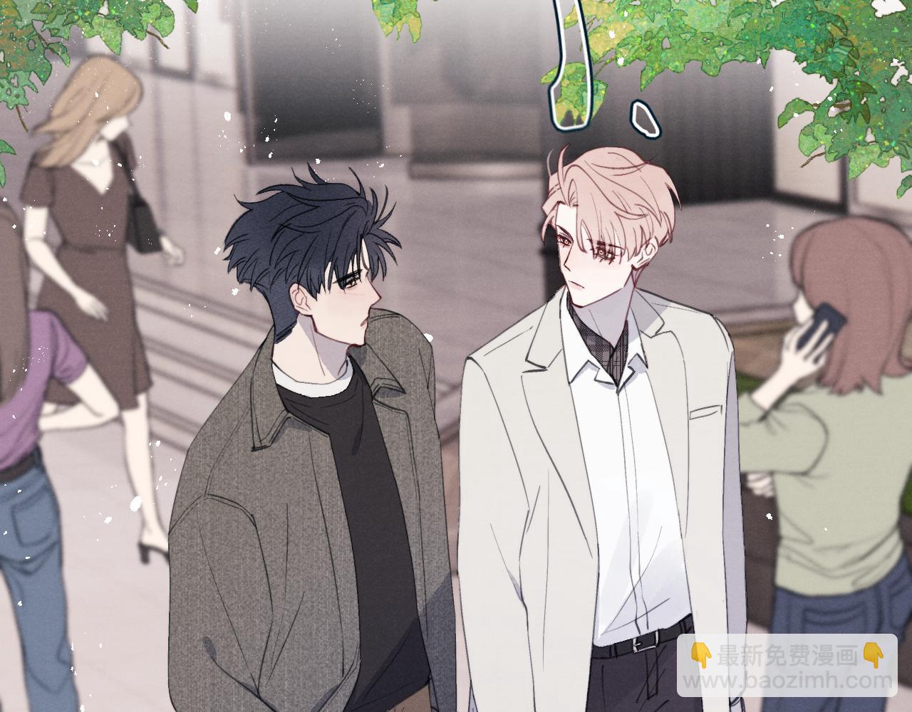 第41话 你不要做我的前任吧(1/3)-第41话