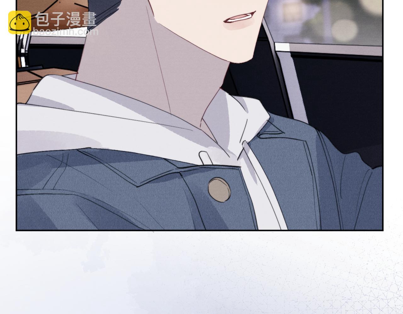 第45话 陈柯尧有&ldquo;救&rdquo;啦？！(1/3)-第45话