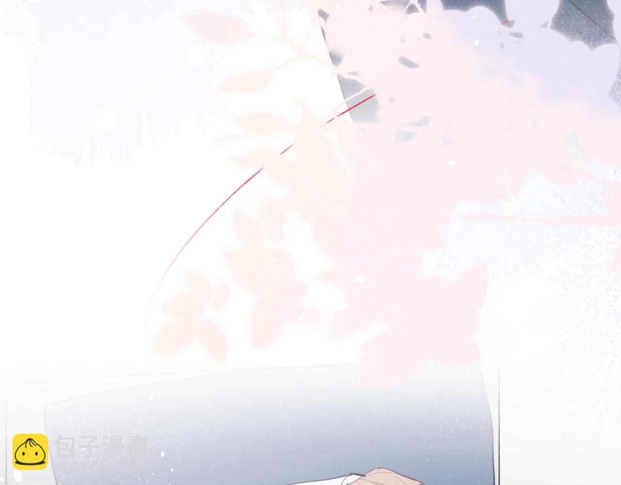 第45话 陈柯尧有&ldquo;救&rdquo;啦？！(1/3)-第45话