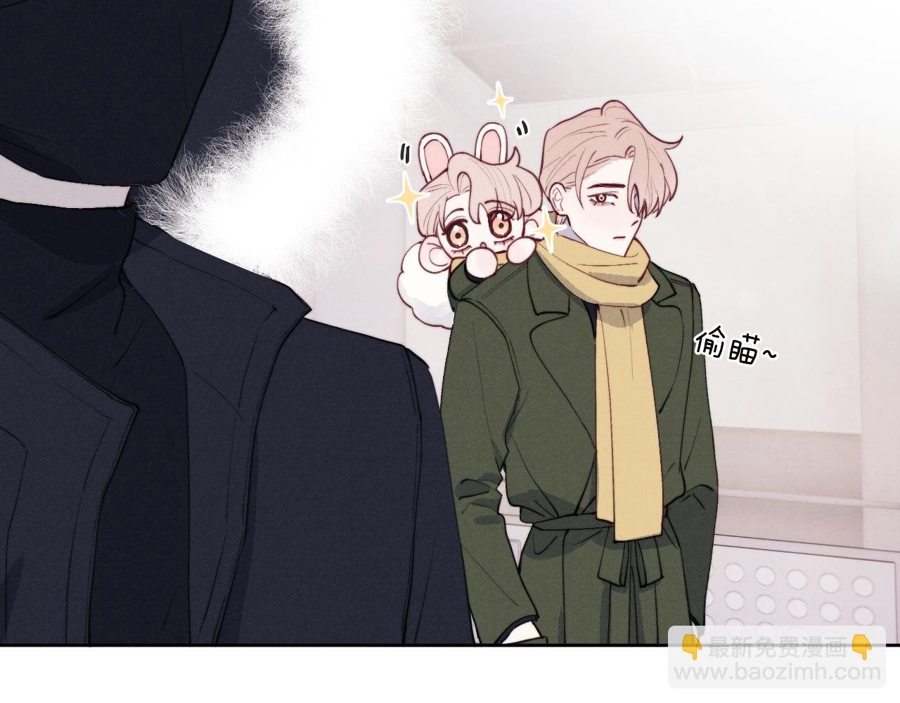第47话  就此放手怎么甘心(1/3)-第47话