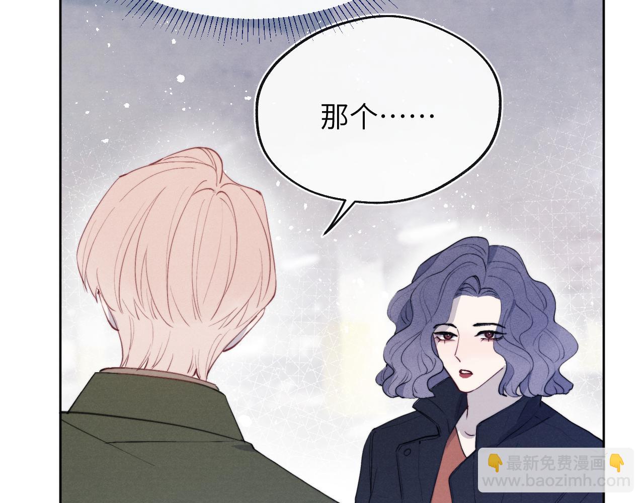 第49话 陈柯尧莫昱飞关系疑云(1/3)-第49话