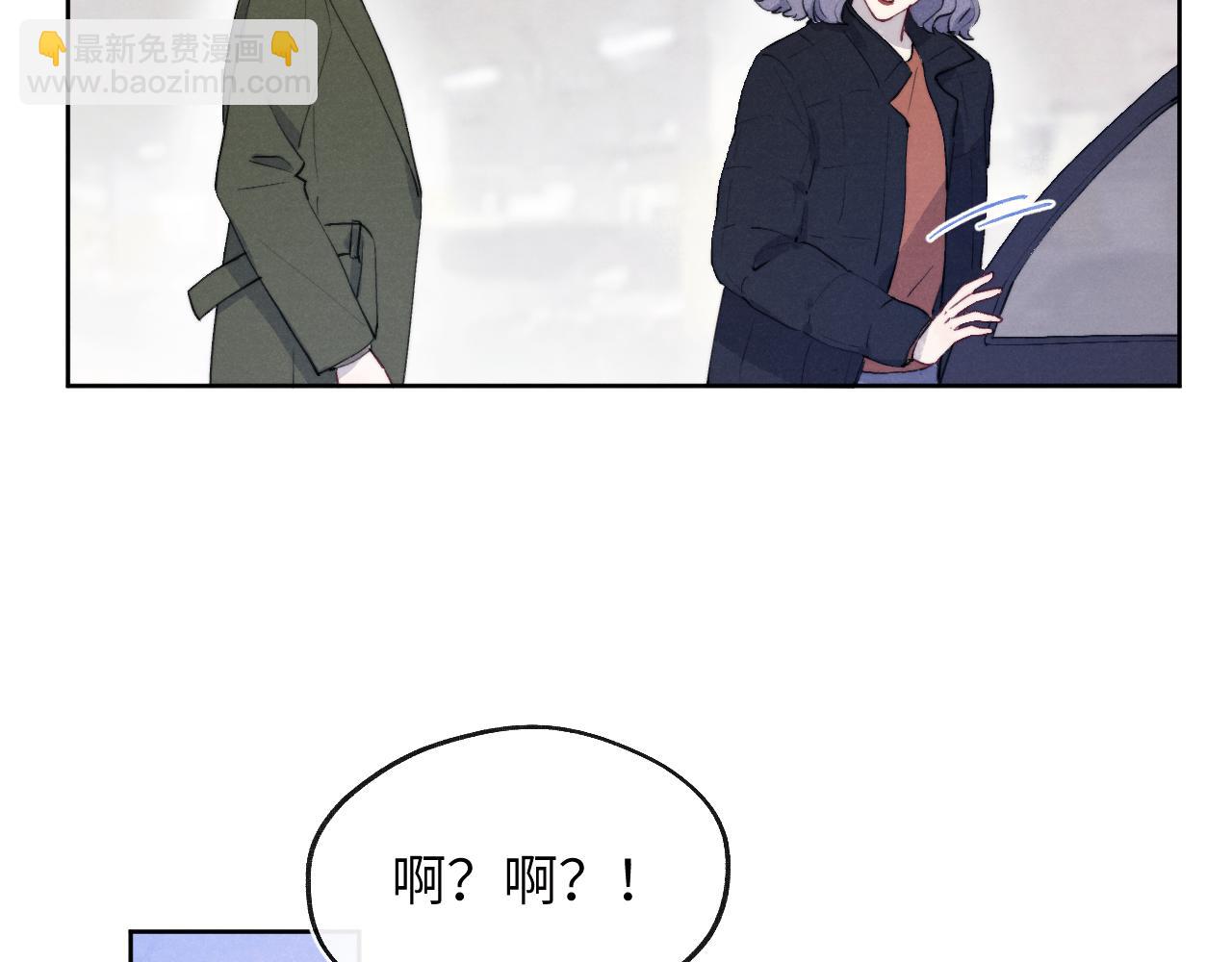 第49话 陈柯尧莫昱飞关系疑云(1/3)-第49话