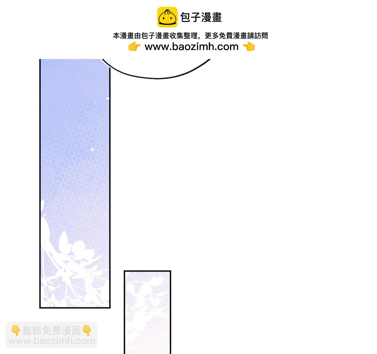 第49话 陈柯尧莫昱飞关系疑云(1/3)-第49话