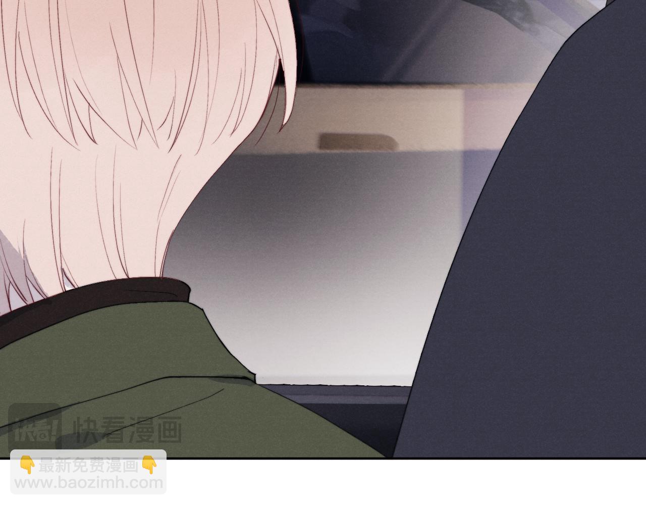 第49话 陈柯尧莫昱飞关系疑云(1/3)-第49话