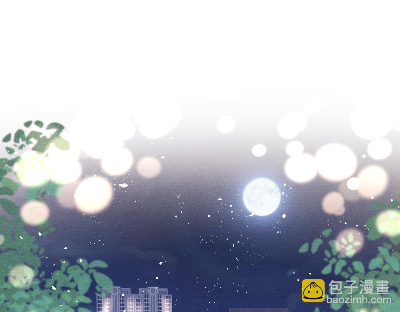 第49话 陈柯尧莫昱飞关系疑云(1/3)-第49话