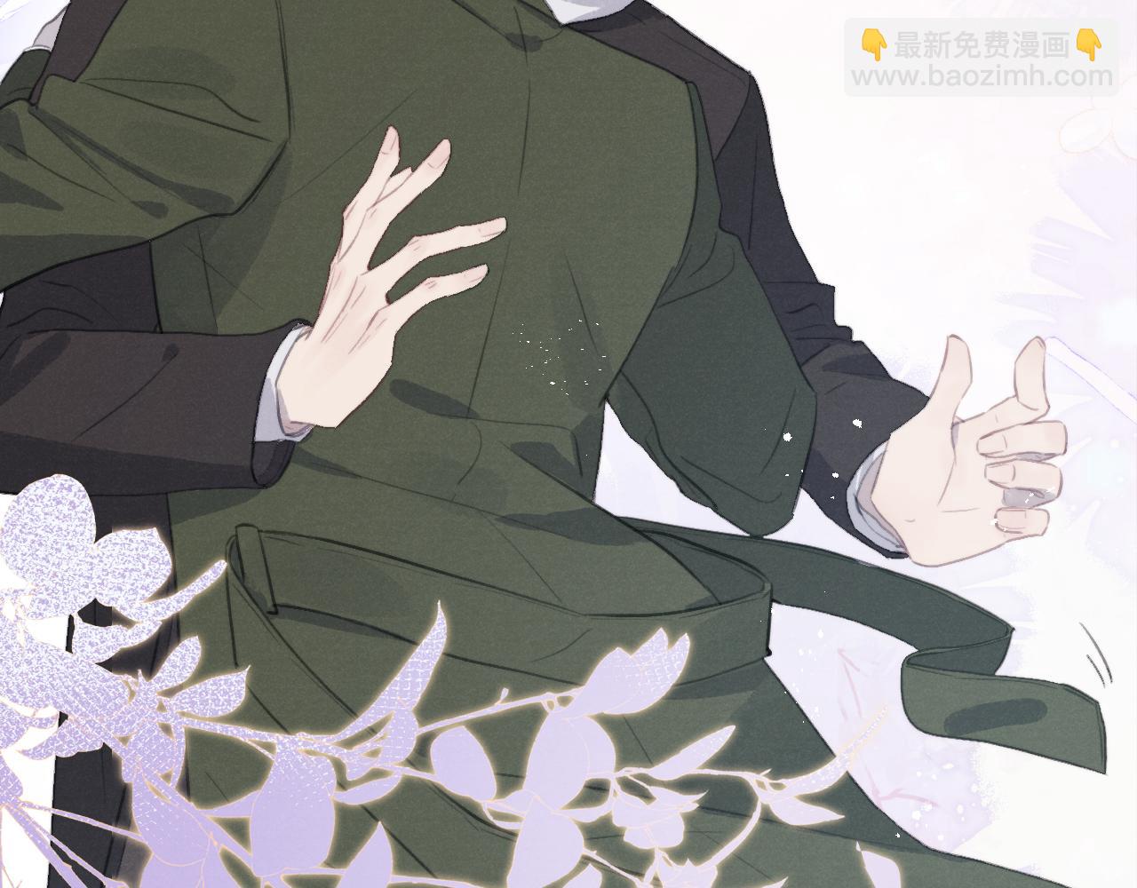 第51话 陈柯尧再次英雄救美(1/3)-第51话