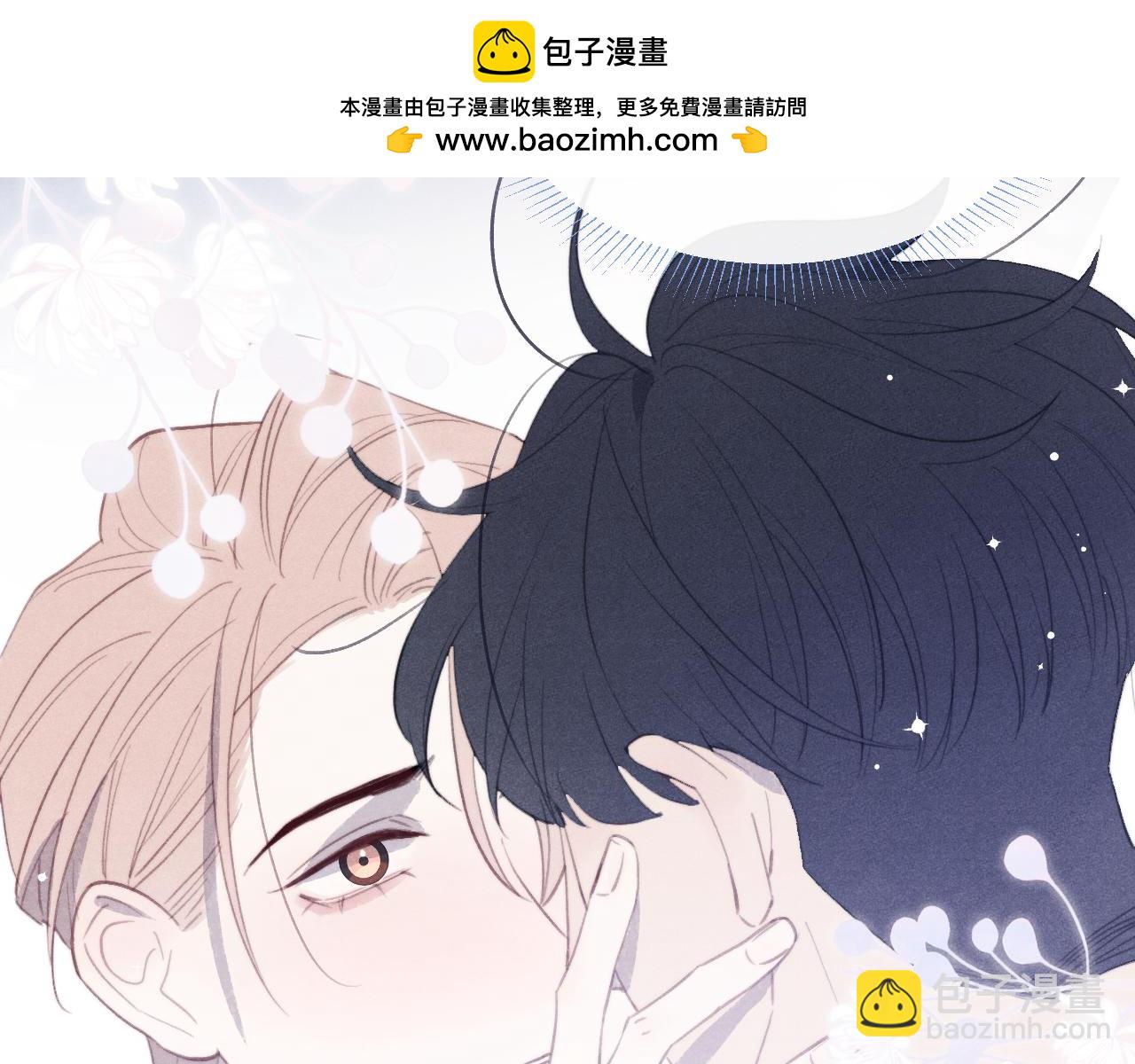 第51话 陈柯尧再次英雄救美(1/3)-第51话