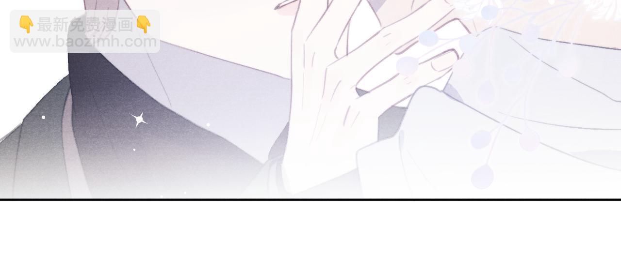 第51话 陈柯尧再次英雄救美(1/3)-第51话