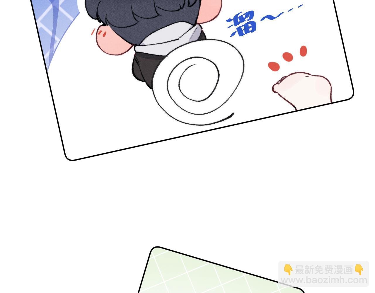 第53话 如果你是Beta就&hellip;&hellip;(1/3)-第53话