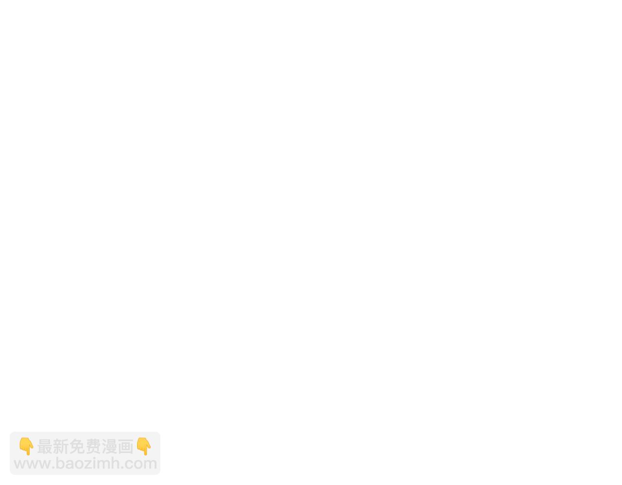 第53话 如果你是Beta就&hellip;&hellip;(1/3)-第53话