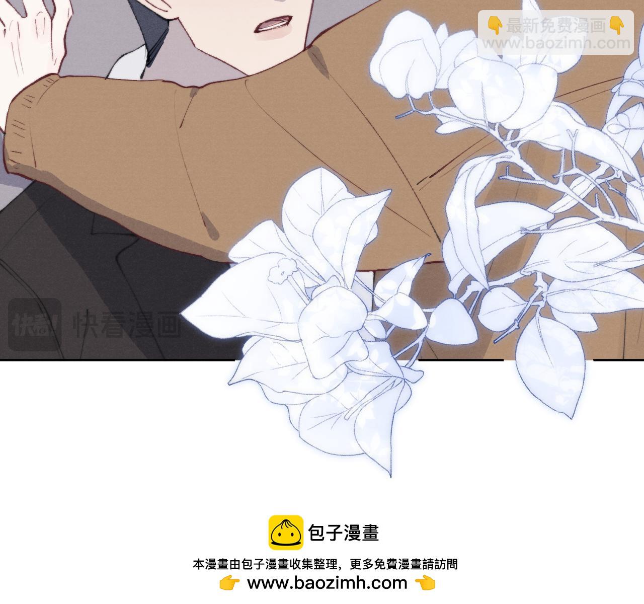第53话 如果你是Beta就&hellip;&hellip;(1/3)-第53话