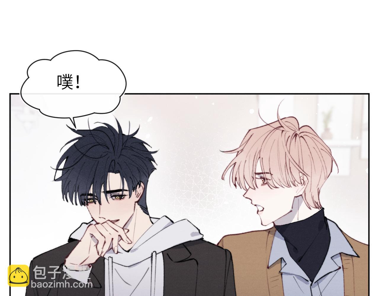 第55话 陈柯尧毛病原因揭秘(1/2)-第55话