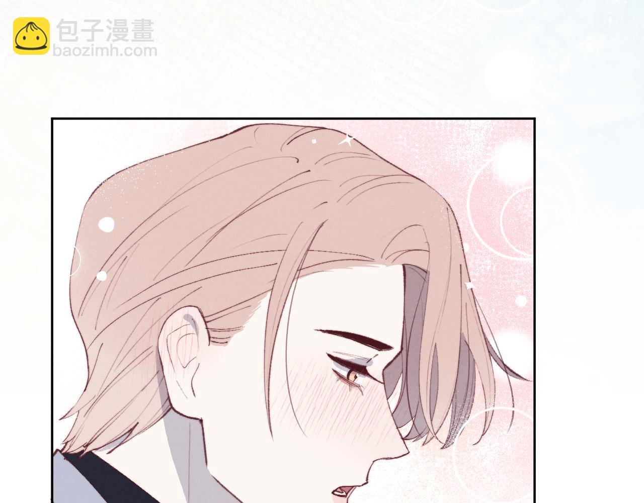 第55话 陈柯尧毛病原因揭秘(1/2)-第55话