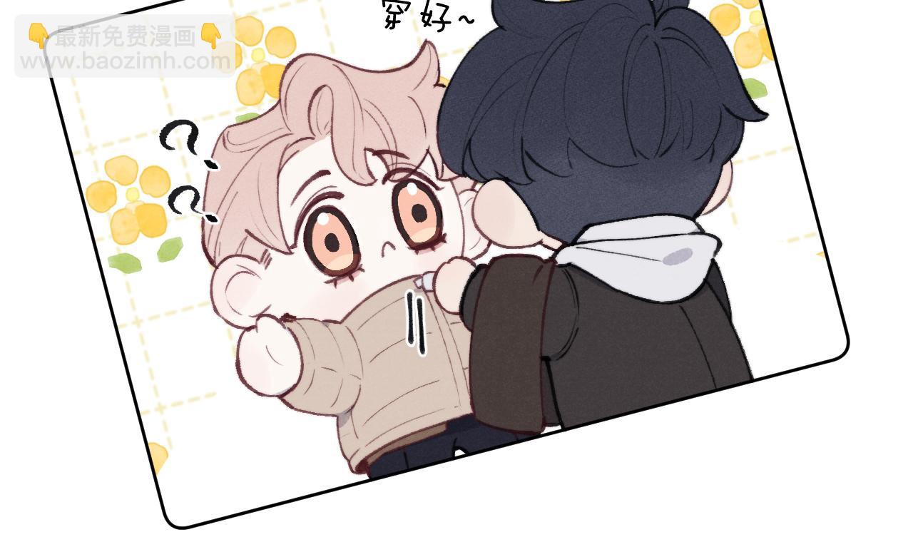 第57话 戎戎！约会！情话！(1/3)-第57话