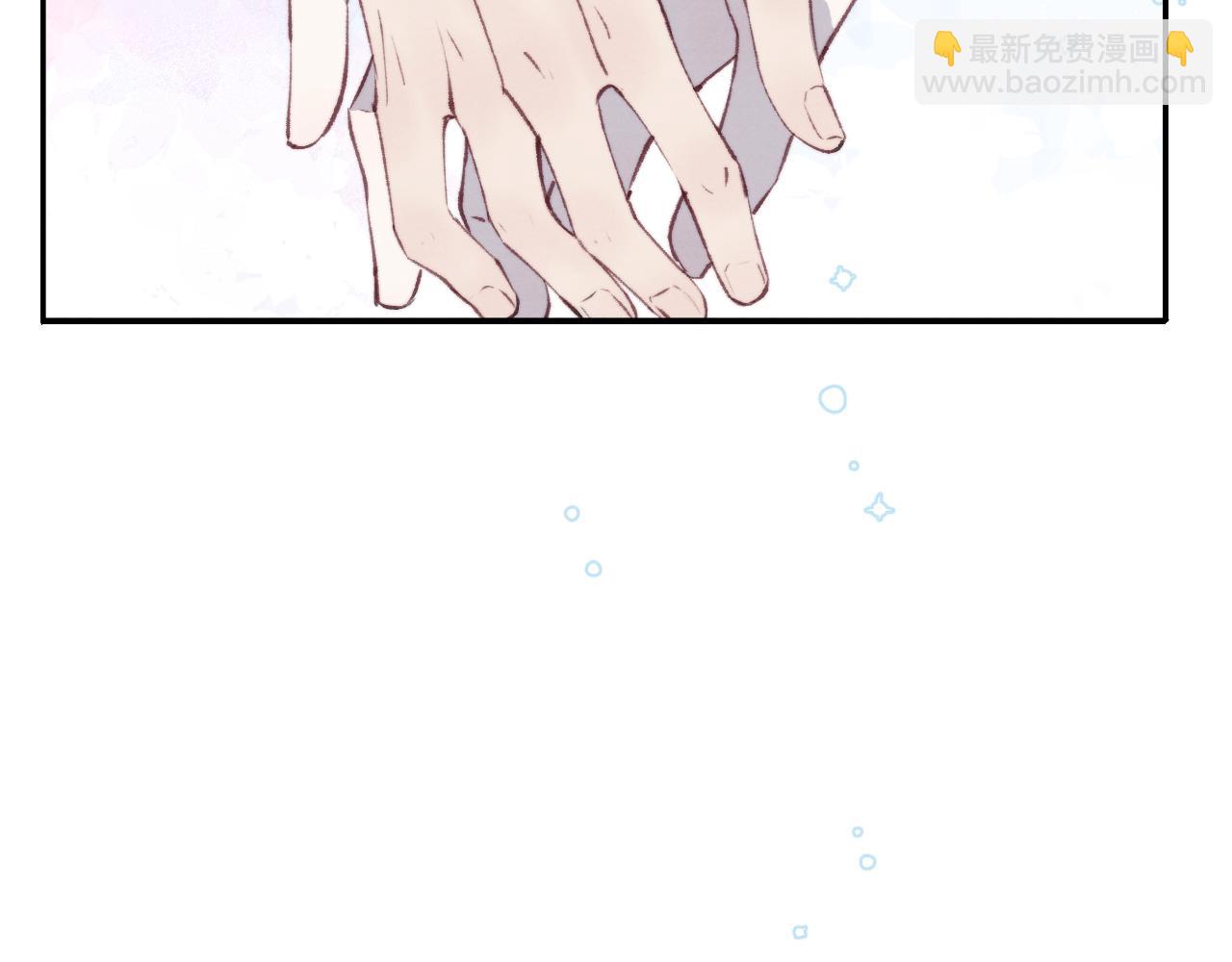 第57话 戎戎！约会！情话！(1/3)-第57话
