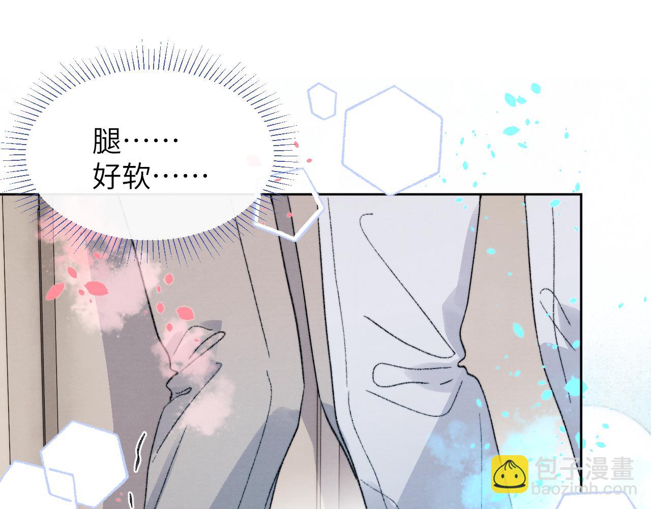 完结 戎戎和尧尧要一直幸福下去！(1/3)-第63话