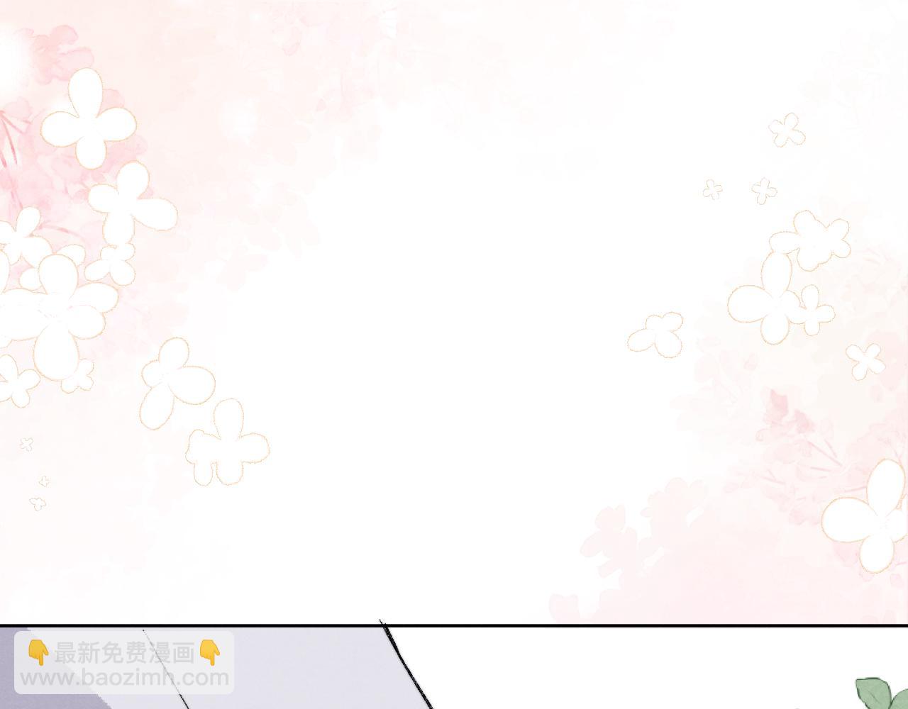 完结 戎戎和尧尧要一直幸福下去！(1/3)-第63话