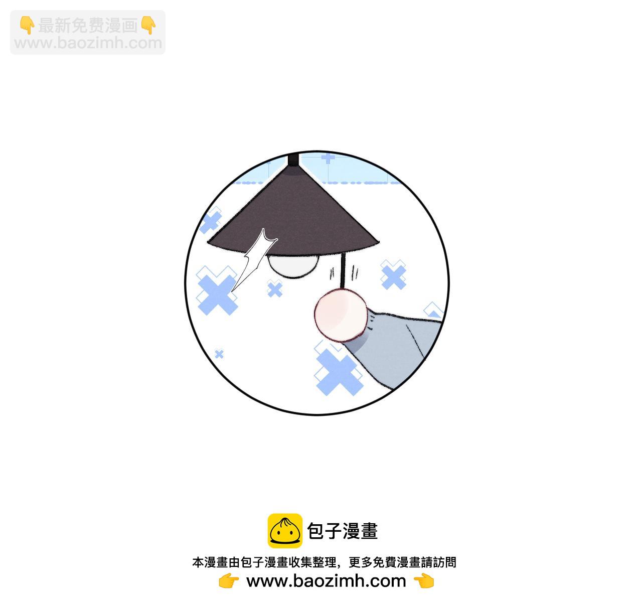 完结 戎戎和尧尧要一直幸福下去！(1/3)-第63话