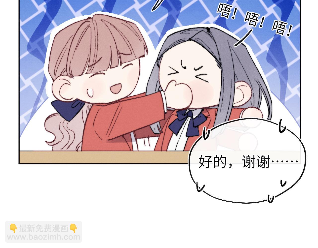 番外2 听说我被火化了？(1/2)-第65话