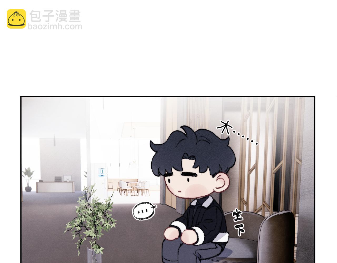 番外2 听说我被火化了？(1/2)-第65话