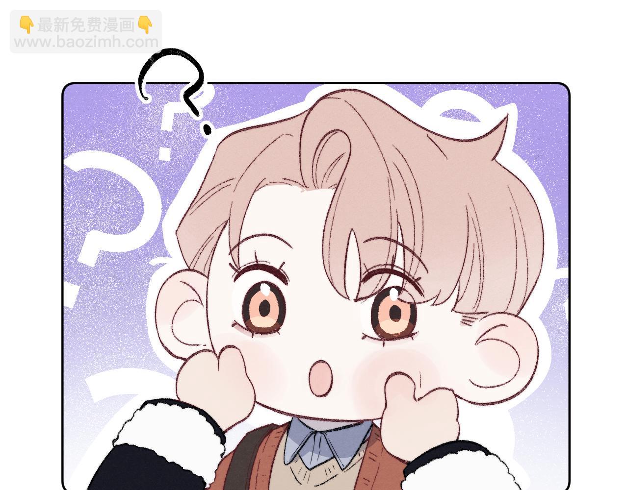 番外2 听说我被火化了？(1/2)-第65话