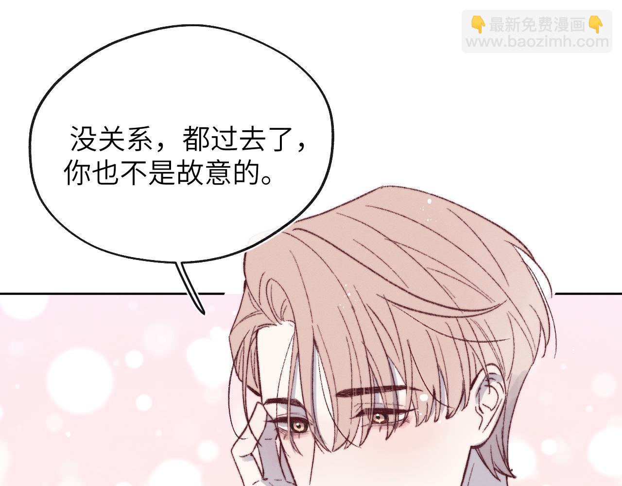 番外2 听说我被火化了？(1/2)-第65话