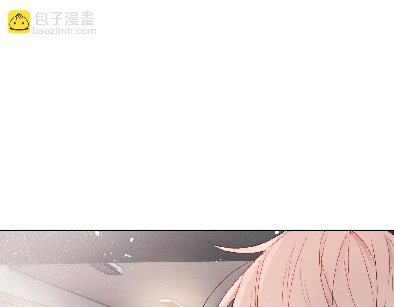 第7话 他反应也太大了吧！(1/3)-第7话