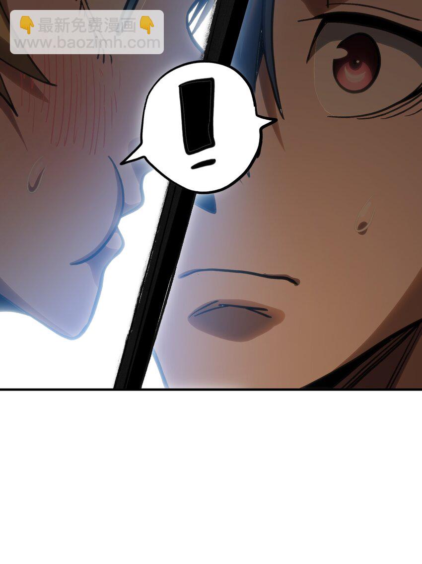 98 希尔薇(1/2)-第103话