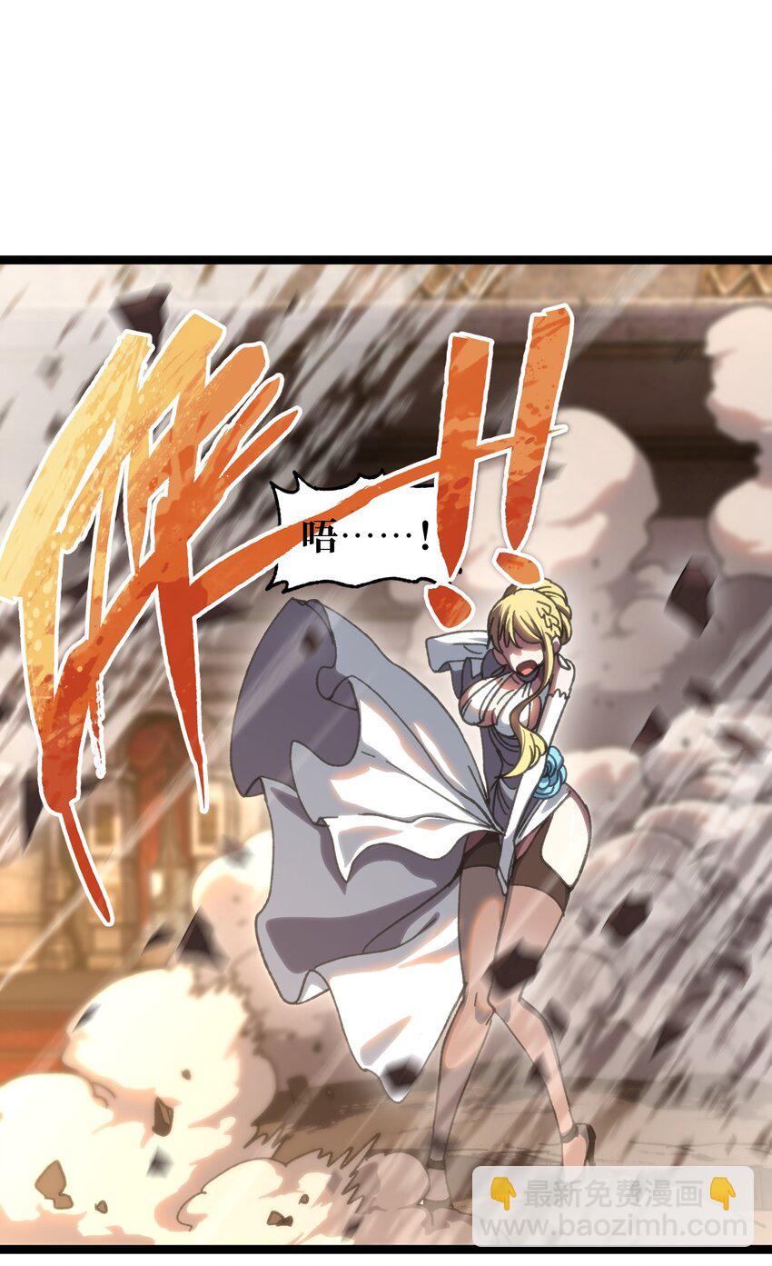 110 皇帝与牧师(1/2)-第115话