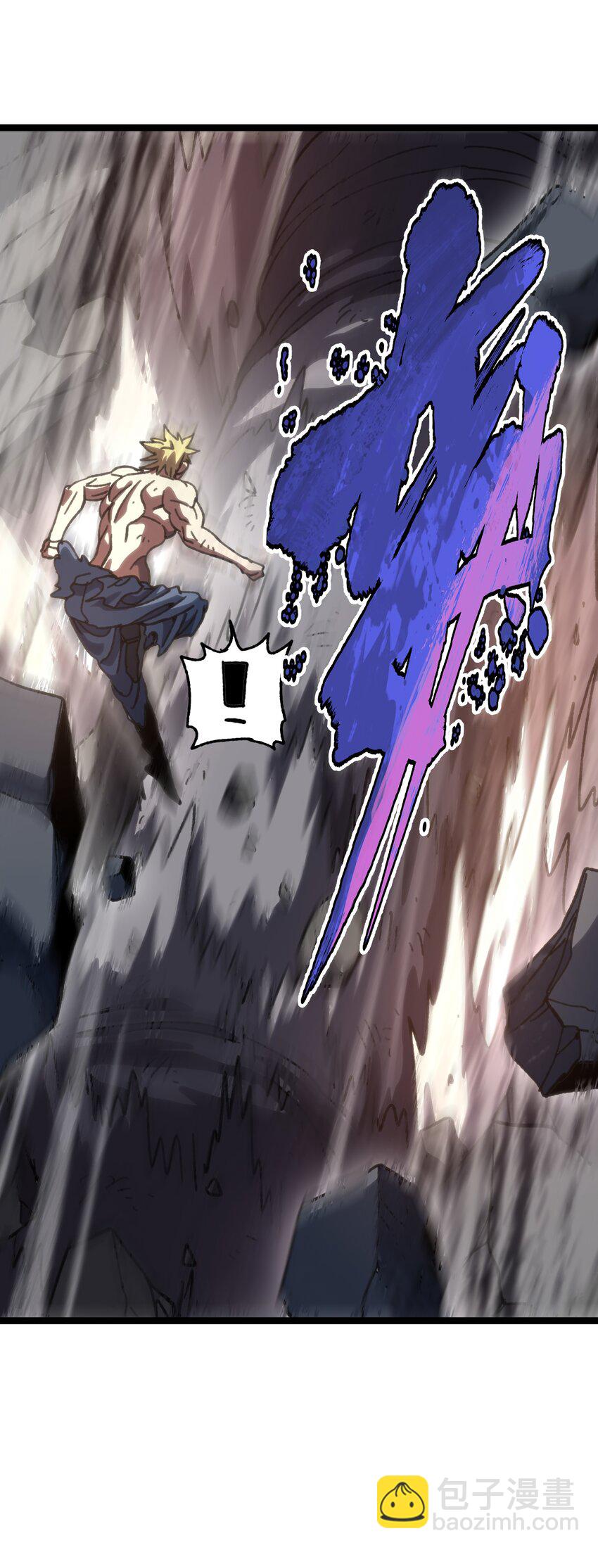 110 皇帝与牧师(1/2)-第115话