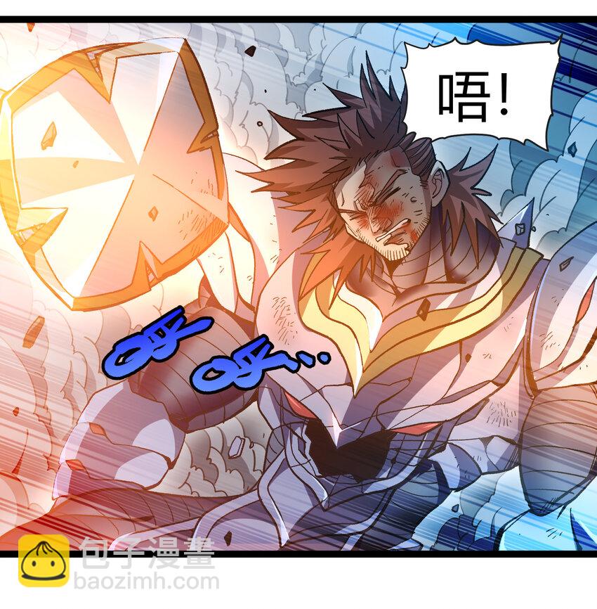 012 曾经的承诺(1/2)-第13话