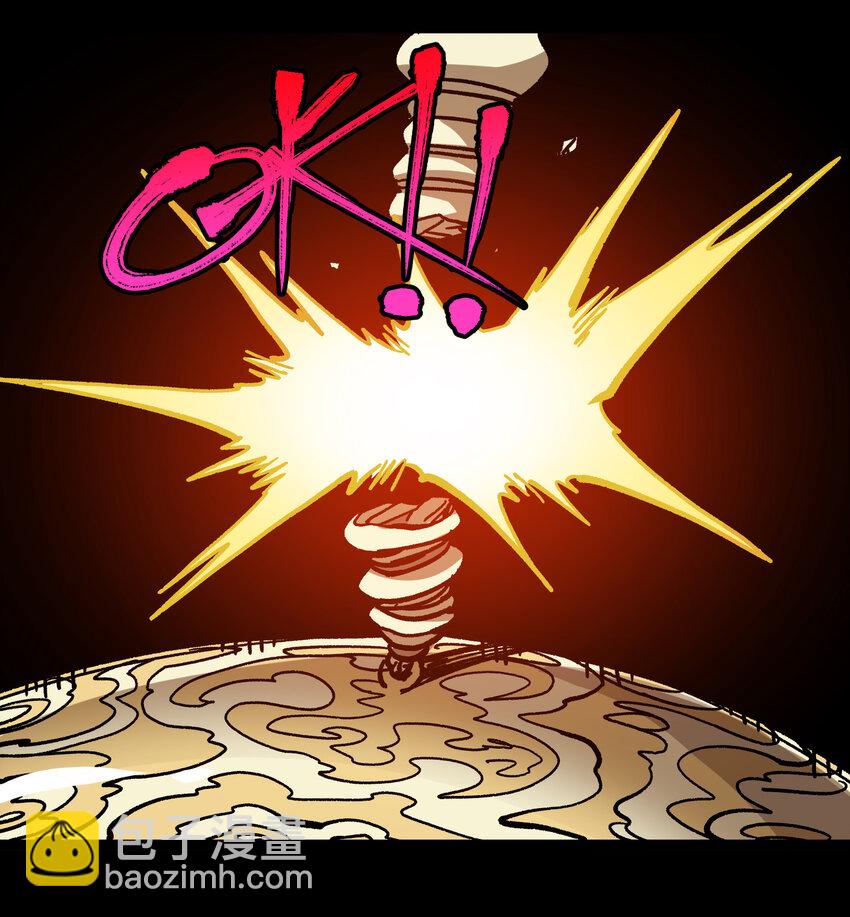 012 曾经的承诺(1/2)-第13话
