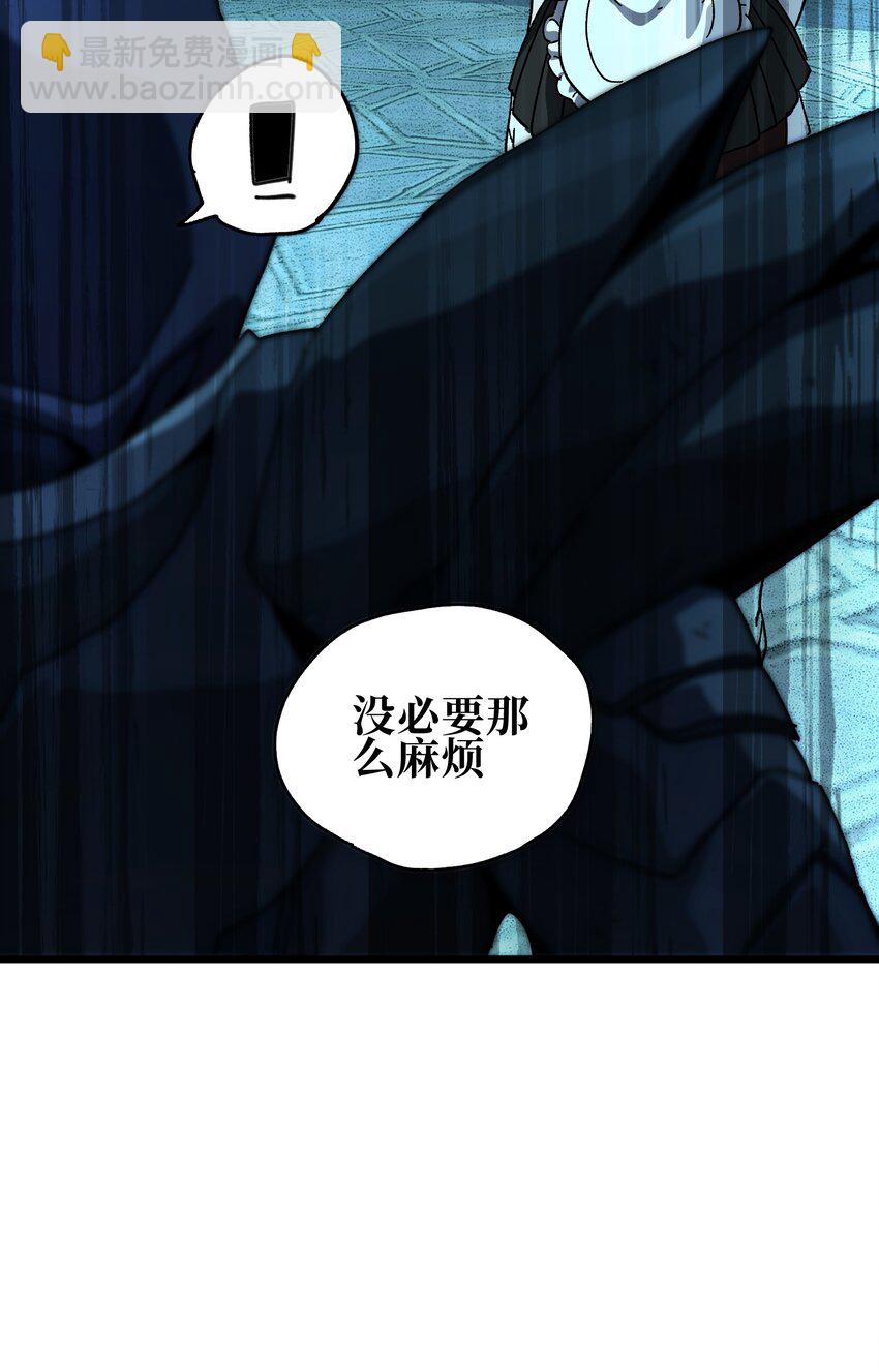 122 巴赫、格芬VS莎顿(1/2)-第127话