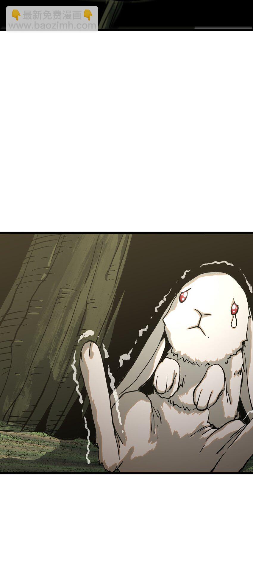 126 老婆叫我(1/2)-第131话