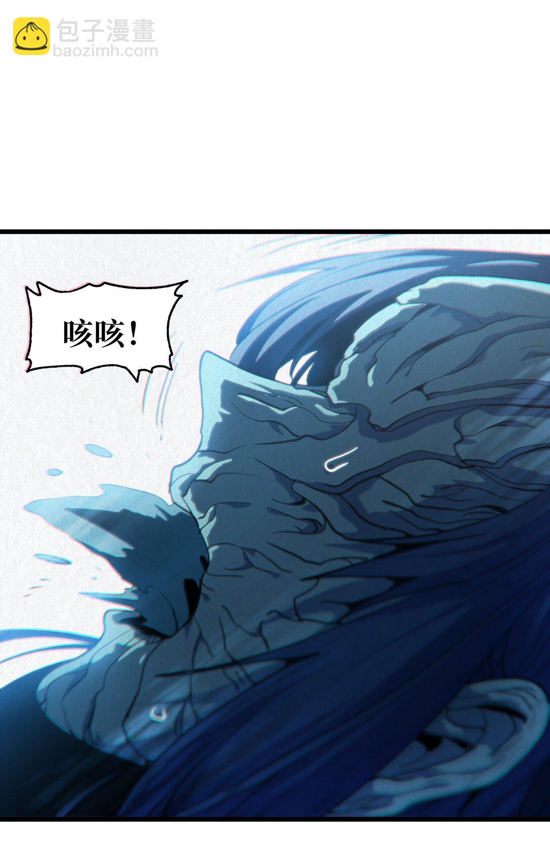 131 他们回来了！(1/2)-第137话