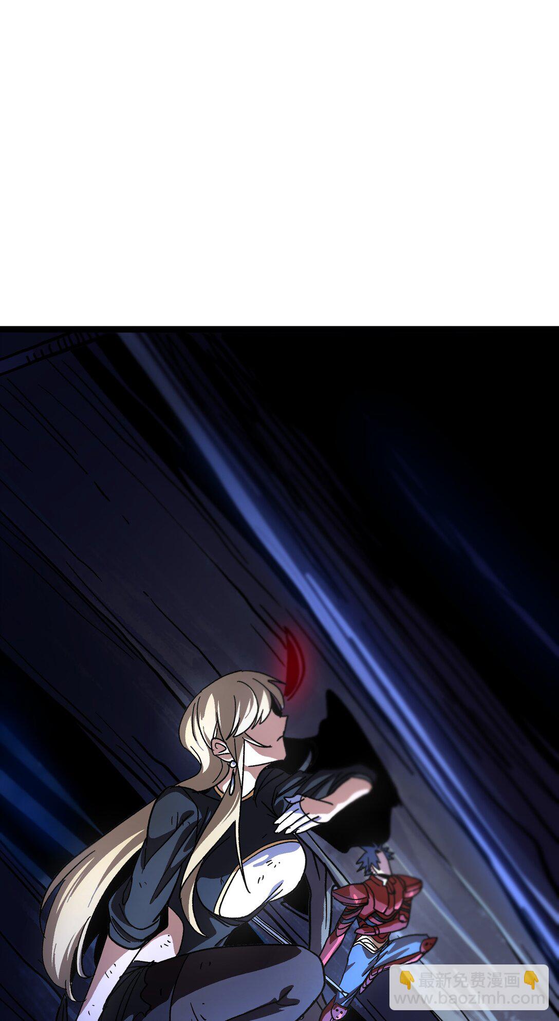 133 蕾米？(1/2)-第139话