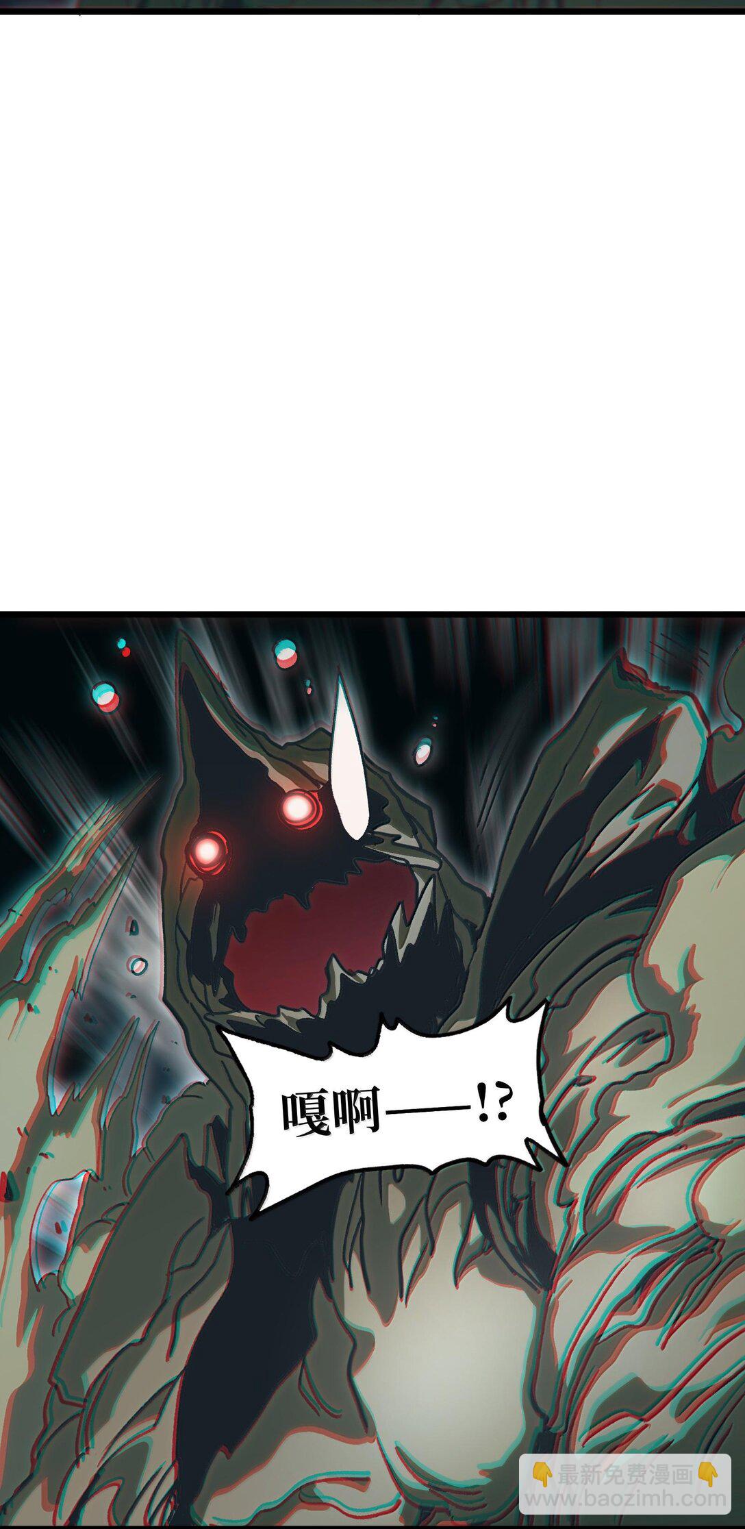 135 老人与树与牧师(1/2)-第141话