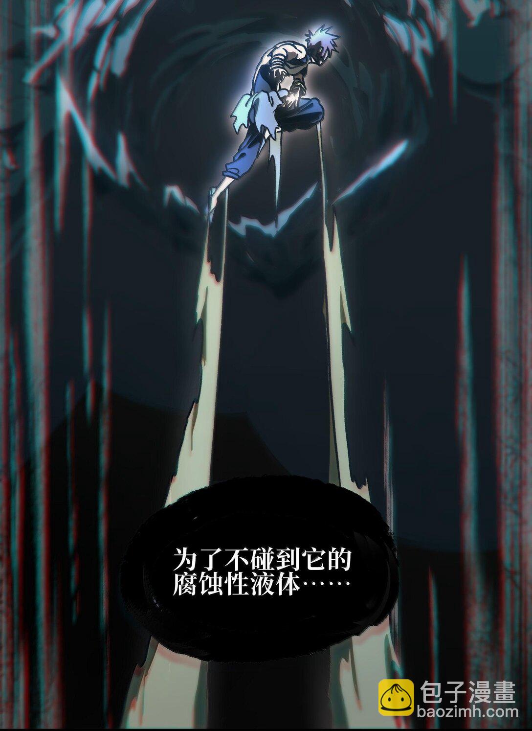 135 老人与树与牧师(1/2)-第141话