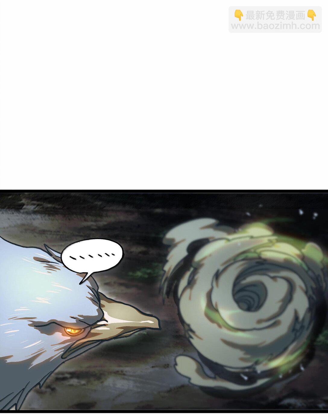 135 老人与树与牧师(1/2)-第141话