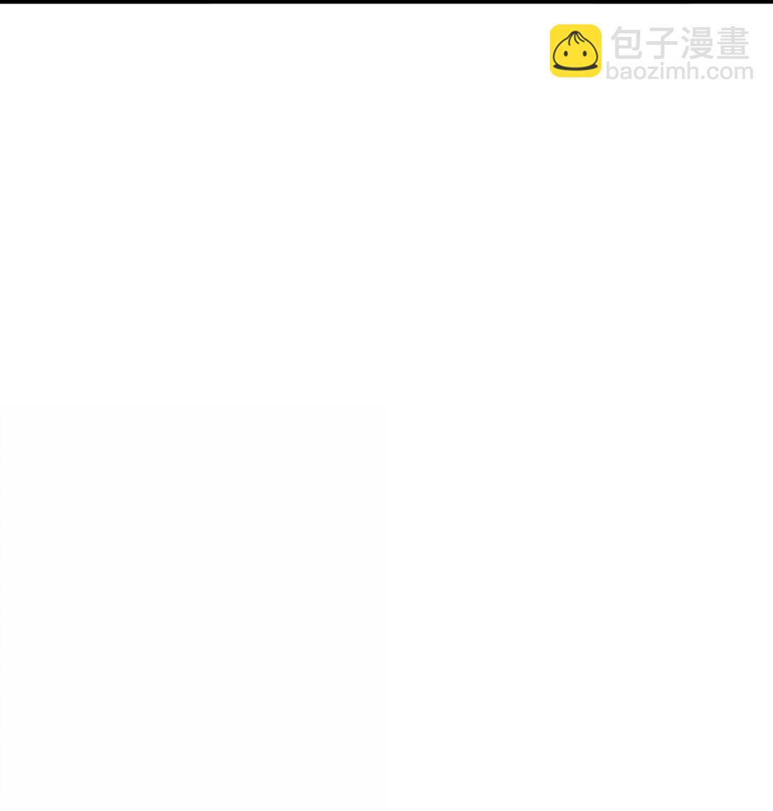 番外 夏日特辑(1/2)-第143话