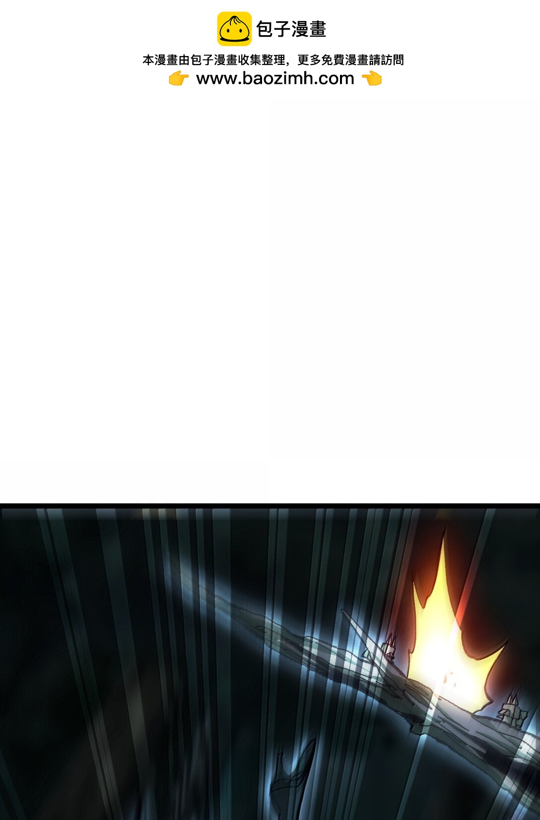 137 森林精灵(1/3)-第145话