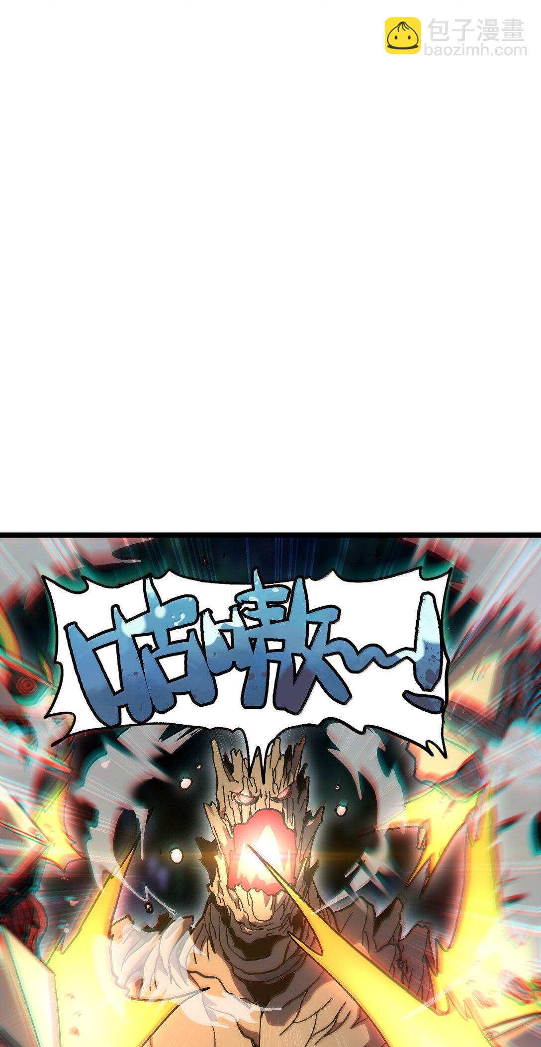 137 森林精灵(1/3)-第145话