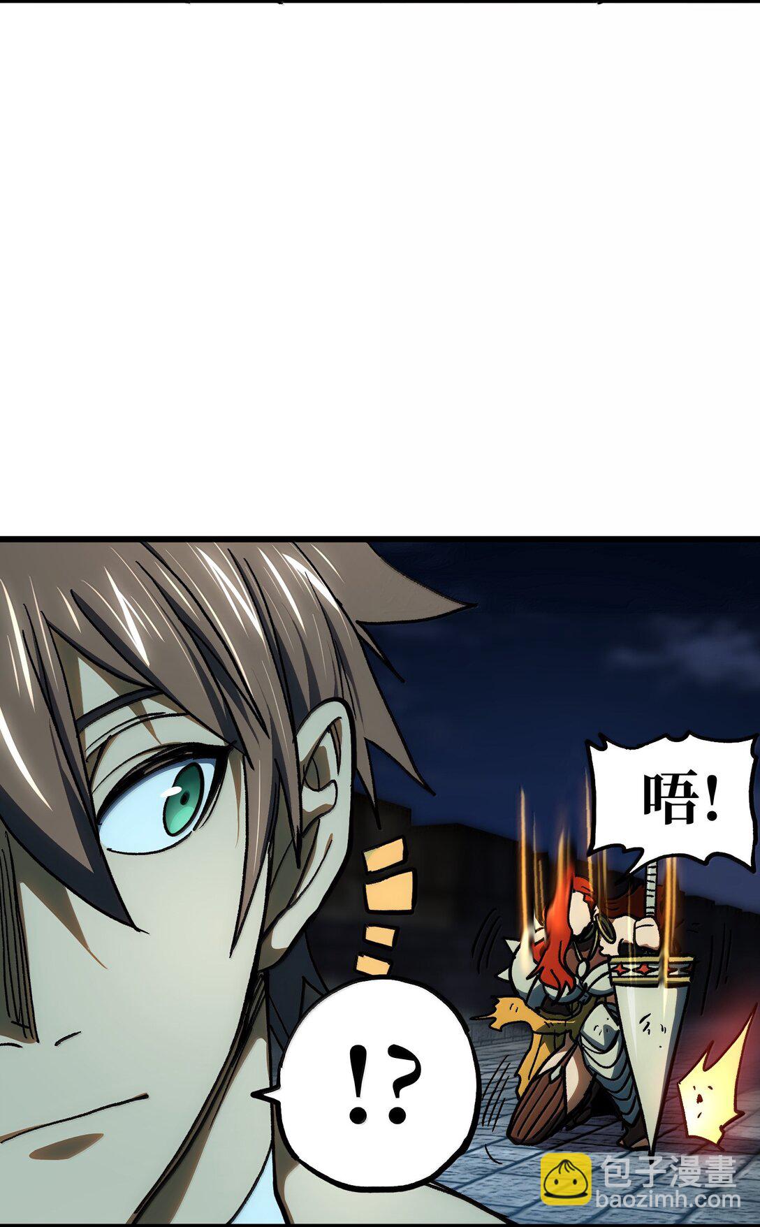 145 这里有牧师！(1/2)-第153话