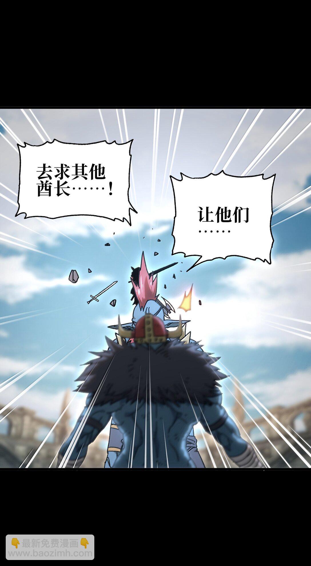 149 我是来找人的(1/2)-第157话
