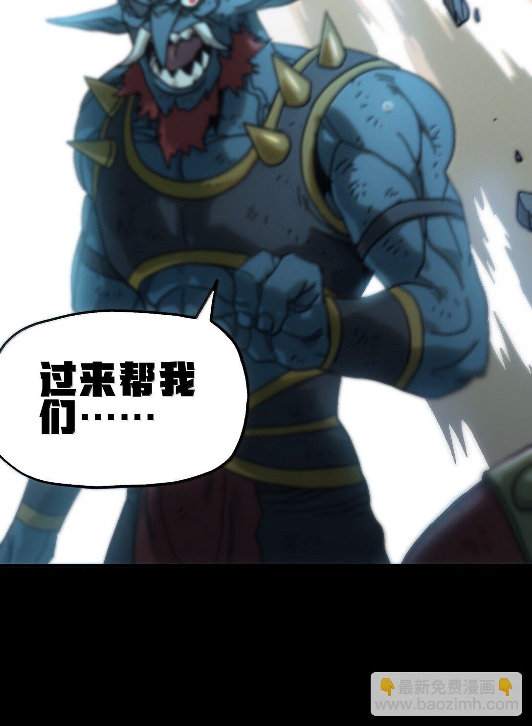 149 我是来找人的(1/2)-第157话