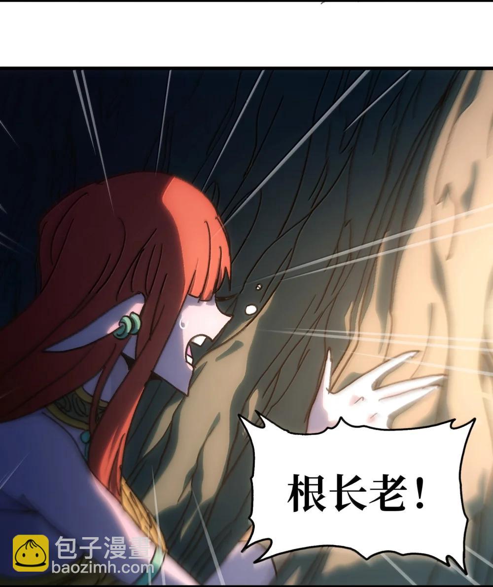 153 菲拉的目标(1/2)-第161话
