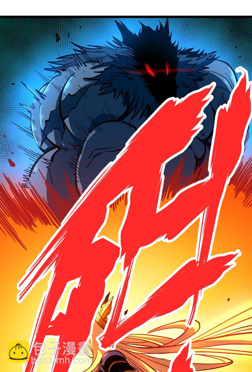 002 我只想做个奶妈(1/2)-第3话