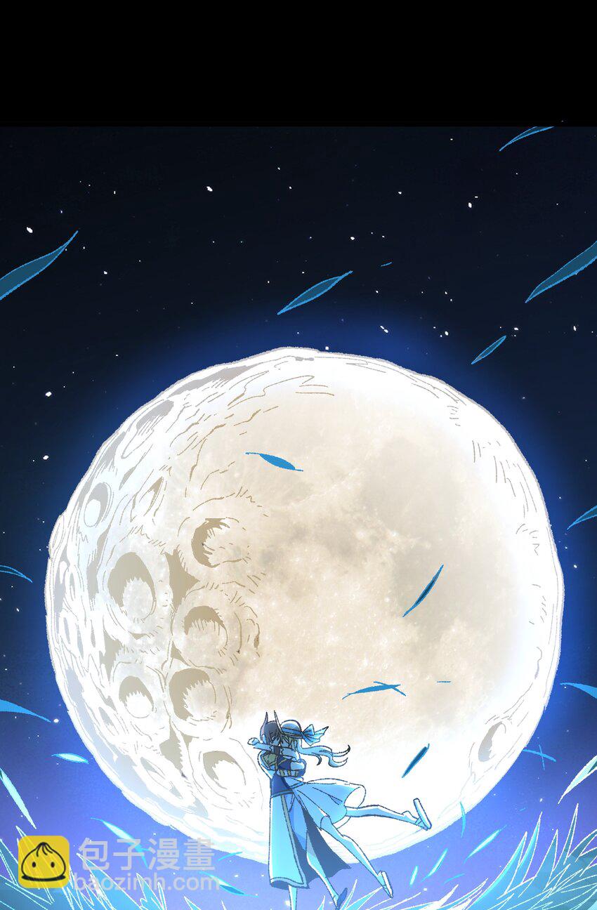 新春 特别短篇-第31话